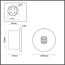 Уличный светодиодный светильник Odeon Light Nature Vitty 6651/1WL3 1