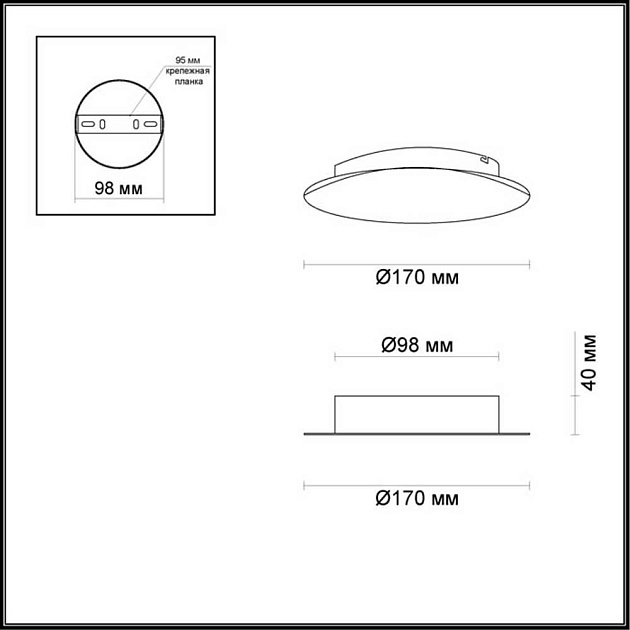 Настенный светодиодный светильник Odeon Light Hightech Lunario 3562/6WL Фото № 4