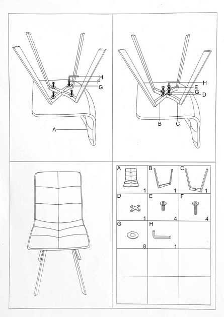 Кухонный стул Woodville Bruk 15235 Фото № 2