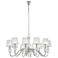 Подвесная люстра Crystal Lux Betis Sp-PL12 2