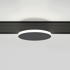 Трековый светодиодный светильник Elektrostandard Slim Magnetic Cally 85172/01 a065984 3