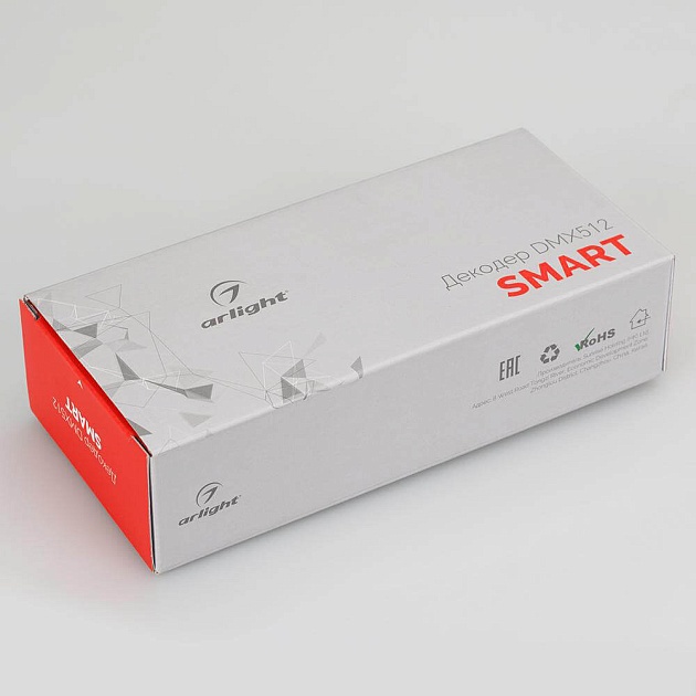 Декодер Arlight Smart-K15-DMX 023823 Фото № 2