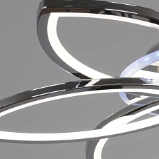 Светильник потолочный Reluce 09877-0.3-05 WH 3