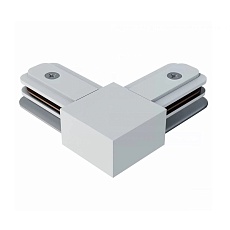 Соединитель для двухконтактного трека FerGipps 2TRA угловой белый УТ000001699