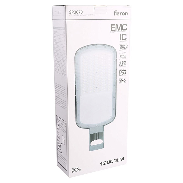 Уличный консольный светодиодный светильник Feron SP3072 51799 изображение 10 Уличный консольный светодиодный светильник Feron SP3072 51799 Фото № 10