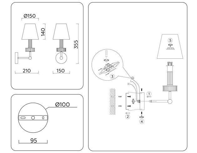 Бра Ambrella light High Light LH71005 Фото № 7