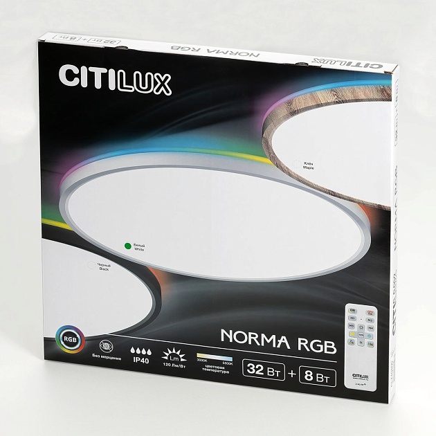 Потолочный светодиодный светильник Citilux Norma CL749400 Фото № 3