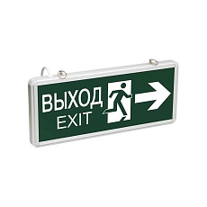 Аварийный светодиодный светильник IEK ССА 1003 