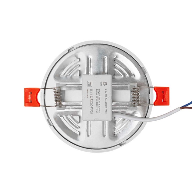 Встраиваемая светодиодная панель OGM LP-02 изображение 32 Встраиваемая светодиодная панель OGM LP-02 Фото № 32