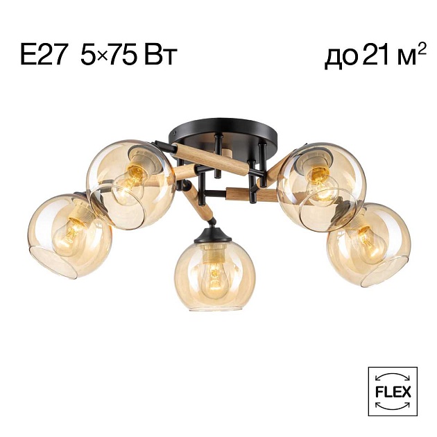 Потолочная люстра Citilux Tika CL133151 Фото № 1