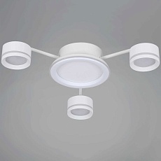 Потолочная люстра Reluce 20590-0.3-3+1 White 2