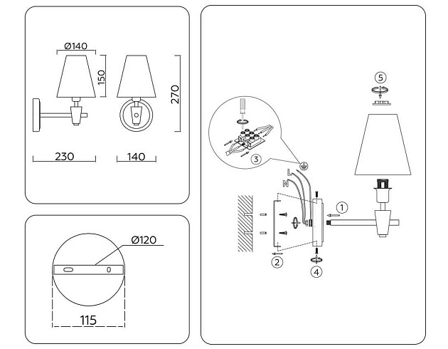Бра Ambrella light High Light LH75055 Фото № 10