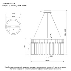Подвесная люстра Lussole LSP-4030 1