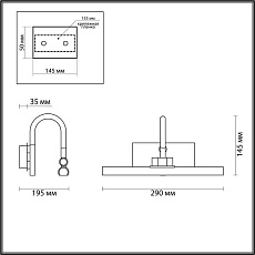 Подсветка для картин Odeon Light Walli Geba 4910/5WL 3