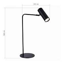 Настольная лампа ST Luce Arper SL1006.404.01 2