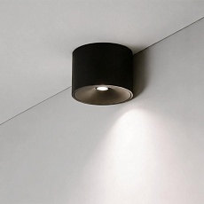 Потолочный светодиодный светильник Wertmark Altair WTA.O06.667.40.12 4