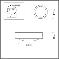 Потолочный светодиодный светильник Odeon Light Hightech Reus 4342/7CL 3