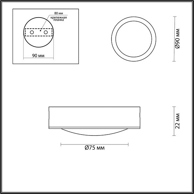 Потолочный светодиодный светильник Odeon Light Hightech Reus 4342/7CL Фото № 4