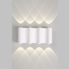 Настенный светодиодный светильник Crystal Lux CLT 022W4 WH 4000K 2
