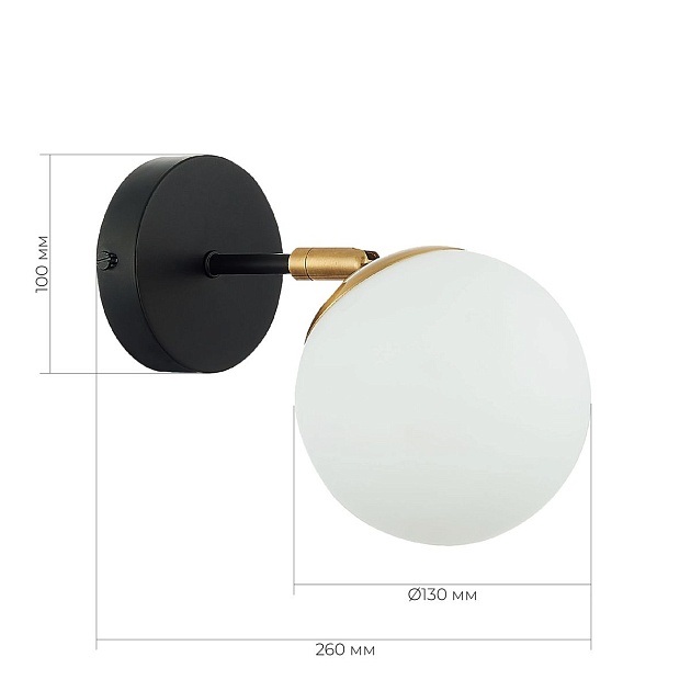 Бра Evoluce FORLI SLE220401-01 изображение 3 Бра Evoluce FORLI SLE220401-01 Фото № 3