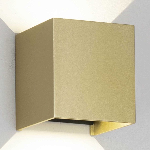 Настенный уличный светильник Mantra DAVOS 9223 Фото № 3