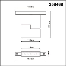 Трековый низковольтный светодиодный светильник Novotech Shino Flum 358468 1