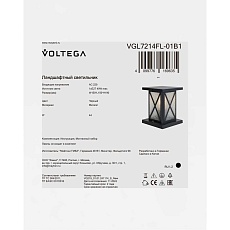 Ландшафтный светильник Voltega Габи / Gabi VGL7214FL-01B1 1