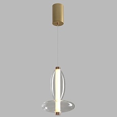 Подвесной светодиодный светильник Crystal Lux Quasar SP10W Led Transparent 5