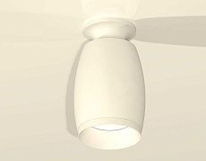 Комплект накладного светильника Ambrella light Techno Spot XS1122040 SWH белый песок (N6901, C1122, N7030) 1