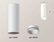 Комплект потолочного светильника Ambrella light Techno Spot XC (C6342, N6120) XS6342001 2
