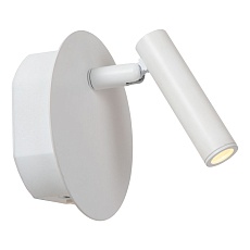 Спот Lucide Jolijn 77288/03/31