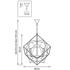 Подвесная люстра Lightstar Gabbia 732267 3