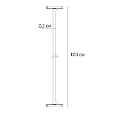 Трековый светодиодный светильник Arte Lamp Rapid A1167PL-1BK 1