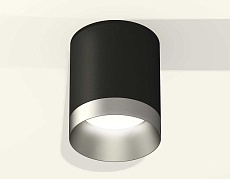 Комплект потолочного светильника Ambrella light Techno Spot XC (C6302, N6133) XS6302023 2