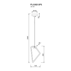 Подвесной светильник Fluorite Visio FL1162-1P1 2