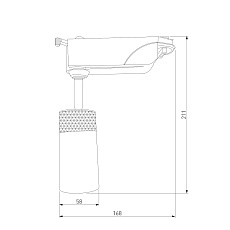 Трековый светодиодный светильник Elektrostandard Riffe 9W 4200K 85512/01 a061662 3