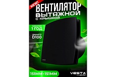 Вентилятор вытяжной Vesta-Electric EF-100 FLEF000000100PC 4