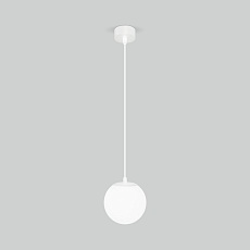 Уличный подвесной светильник Elektrostandard Sfera 35158/H белый 4690389187919