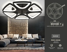 Потолочная светодиодная люстра Ambrella light Acrylica Original FA4495 1