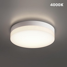 Уличный потолочный светильник Novotech Opal Street 359728 5