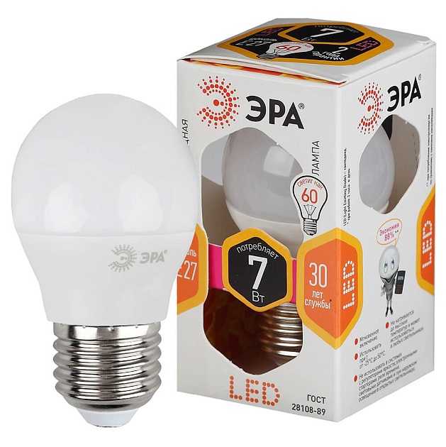 Лампа светодиодная ЭРА E27 7W 2700K матовая LED P45-7W-827-E27 Б0020550 фото 3