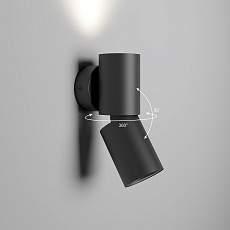 Настенный светодиодный светильник Elektrostandard Deep 40126/LED черный a062926 2
