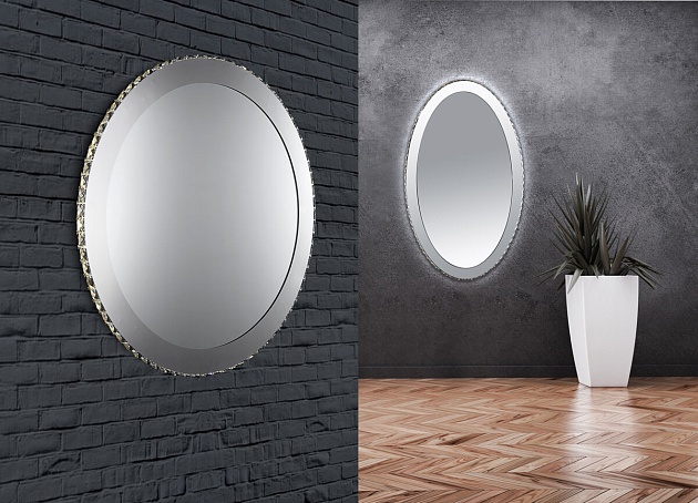 Настенный светодиодный светильник Globo Marilyn I 67037-44 изображение 3 Настенный светодиодный светильник Globo Marilyn I 67037-44 Фото № 3