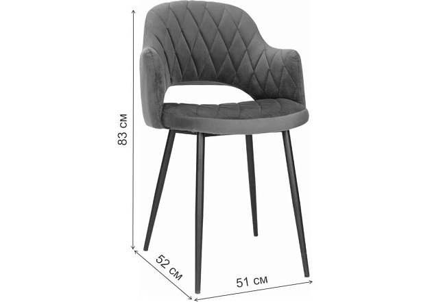 Кухонный стул Woodville Гутрид 504186 Фото № 7