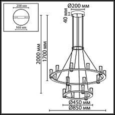 Подвесной светильник Odeon Light Defance Hightech 7144/110L 4