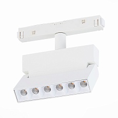 Трековый светодиодный светильник для магнитного шинопровода ST Luce Andre ST362.536.06 1