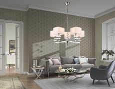 Подвесная люстра Ambrella Light High Light Classic LH71321 2