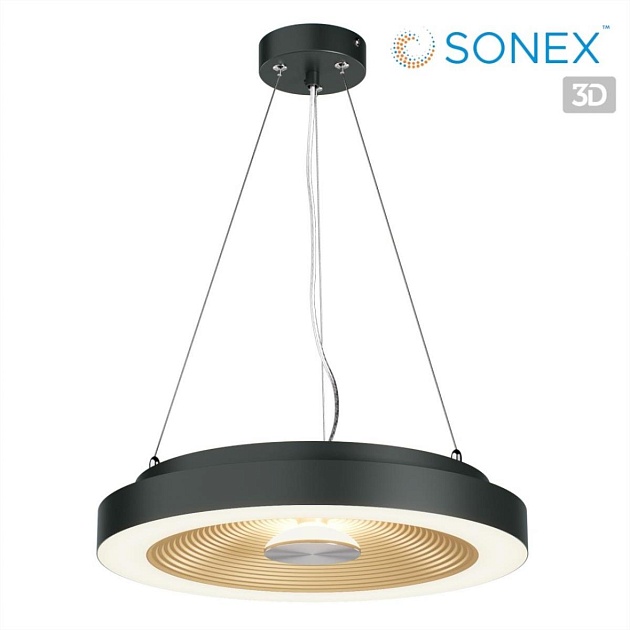 Светильник Sonex Mitra Led 7753/25L изображение 5 Светильник Sonex Mitra Led 7753/25L Фото № 5