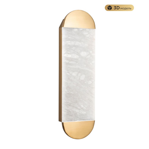 Настенный светодиодный светильник Modelux Modestyle MS.215.500 BS изображение 1 Настенный светодиодный светильник Modelux Modestyle MS.215.500 BS Фото № 1