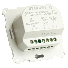 Терморегулятор механический для теплого пола (механизм), STEKKER GLS00-7117-01, 250В, 3500Вт, серия Катрин, белый 2